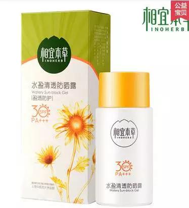 国货价格比国际大牌都贵,国货护肤品价格离谱