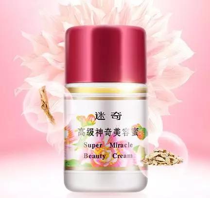 国货价格比国际大牌都贵,国货护肤品价格离谱