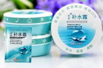 国货价格比国际大牌都贵,国货护肤品价格离谱