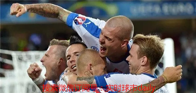 球迷喊爸爸的比赛日,实时球市