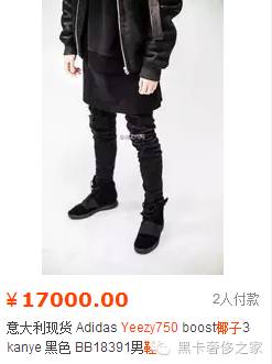 椰子750值得购买吗,椰子750值得买吗