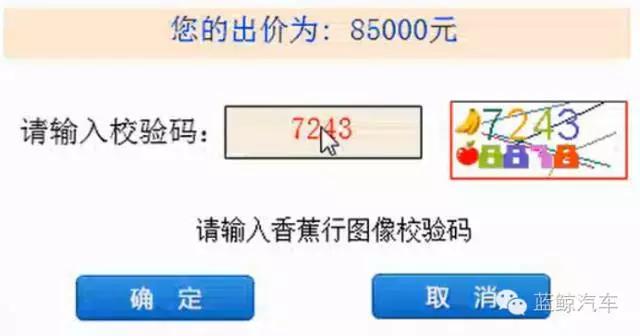 鲸游攻略,鲸鲨攻略