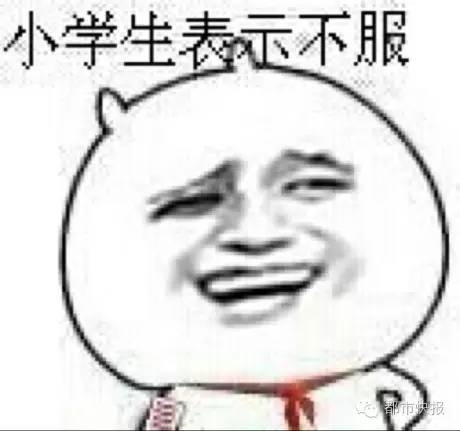 浙江男子领走5976万大奖,浙江男子中奖1000万