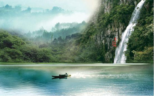 江西三百山国家森林公园,江西安远三百山风景区