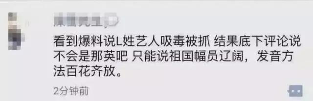 现在的前锋都弱爆了吗,现在的前锋还能玩吗