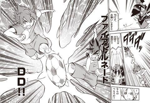 黑子的篮球全集免费漫画,黑子的篮球漫画extragame