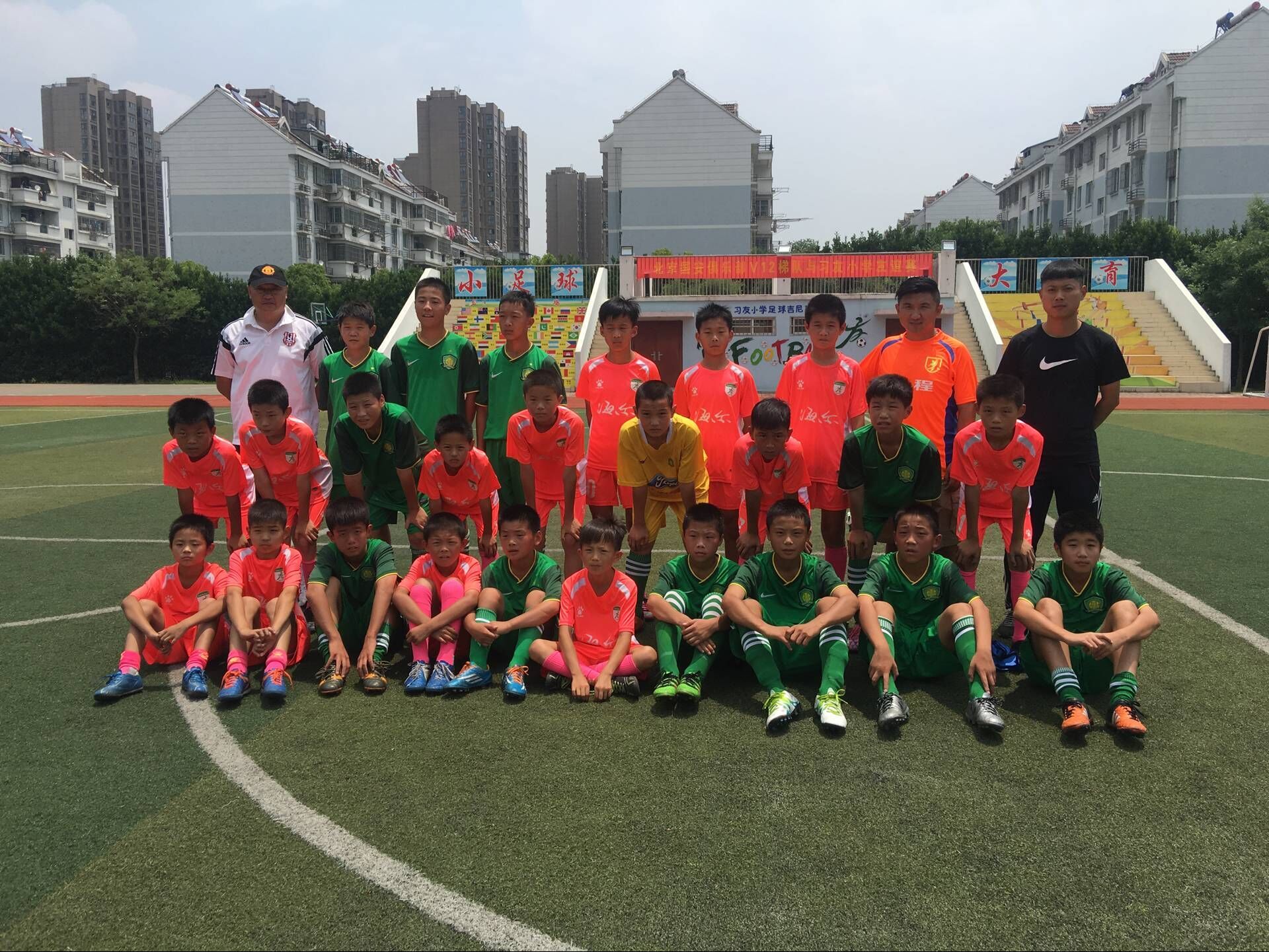 安徽启程携手北京国安，共创优秀校园足球文化