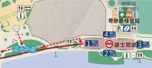 上海迪士尼vs香港迪士尼,迪士尼攻略第一季