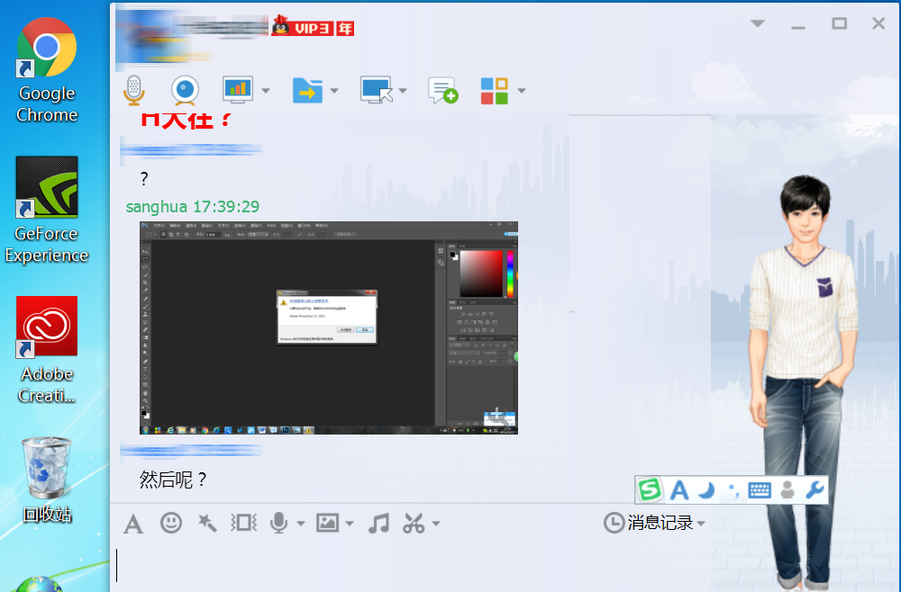 5000万想说爱你不容易，内存不足解决记。