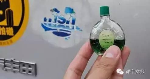 用了这么多年风油精，原来只知道它1%的功能！