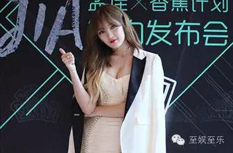 王思聪香蕉计划是什么意思,香蕉计划体育与王思聪