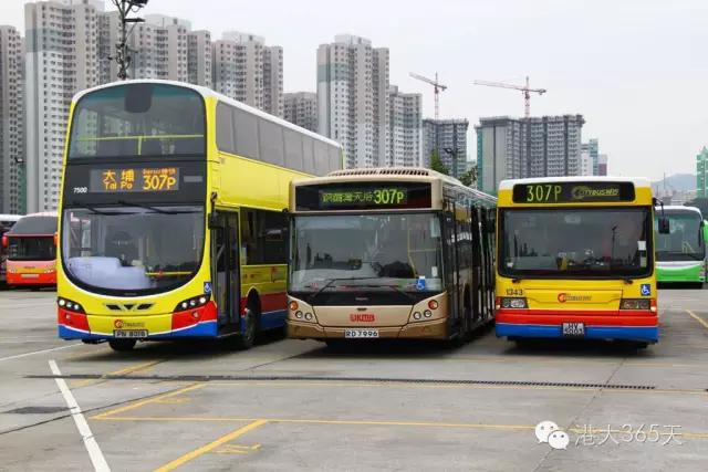 香港留学生活费怎么打,香港留学每个月生活费多少