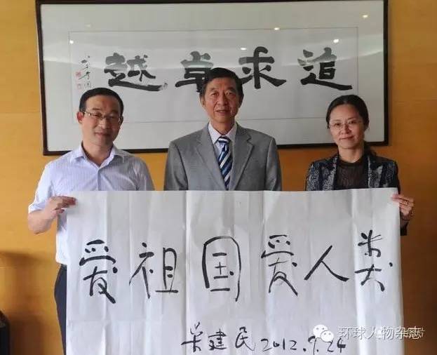 他为领导人做翻译，亲历中国重返联合国，一生就是一部中国外交史