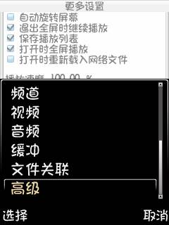 怎么改变视频播放速度并保存,视频插入什么可以提高完播率