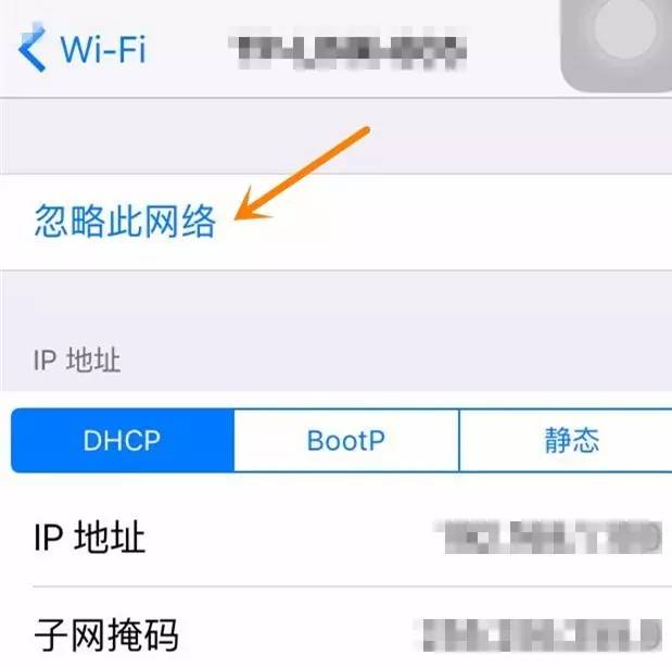 iphone总是连不上蜂窝网络,iphone总是连不上蓝牙耳机