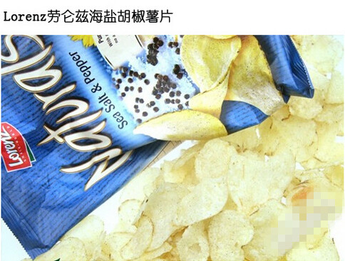 世界十大好吃的薯片,薯片哪种口味最好吃