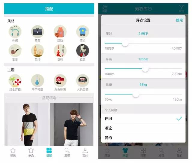 腕表知识视频,腕表知识懂表更要学会爱表