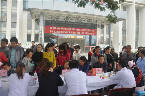 帕累托最优状态的例子,帕累托最优状态所必须满足的条件