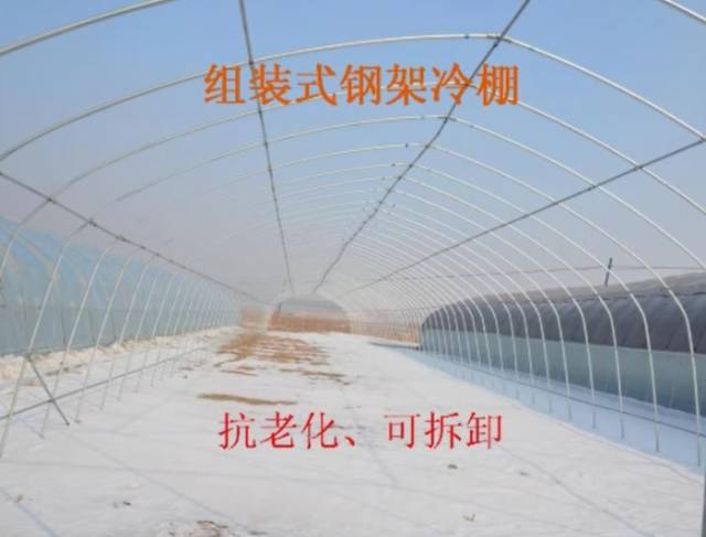 葡萄大棚材料哪里有,葡萄大棚都有什么配件