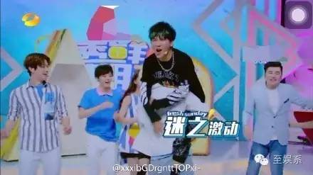 薛之谦大张伟cp图,薛之谦大张伟cp