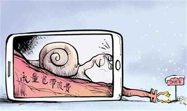 4g不限流量套餐好还是升级5g限流,4g套餐不限流量却限速