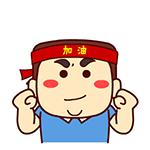 欧洲杯足球比赛精彩集锦,欧洲杯最无聊的比赛