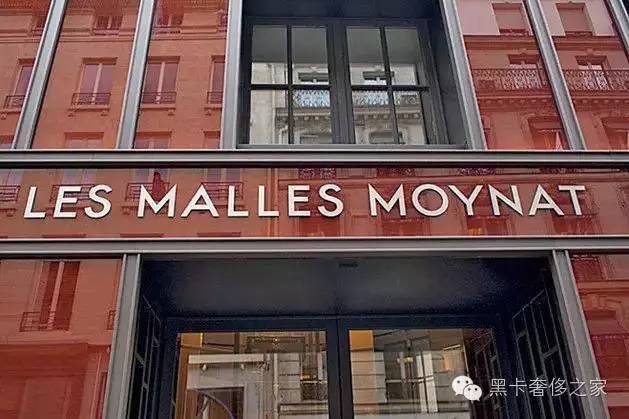 moynat深圳南山专柜,lv差不多的奢侈品包