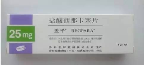 查血清碱性磷酸酶和血钙,肾病碱性磷酸酶