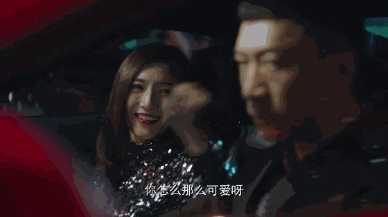 濂藉厛鐢熸洸绛辩弧,鏇茬缁″瘜瀹跺コ