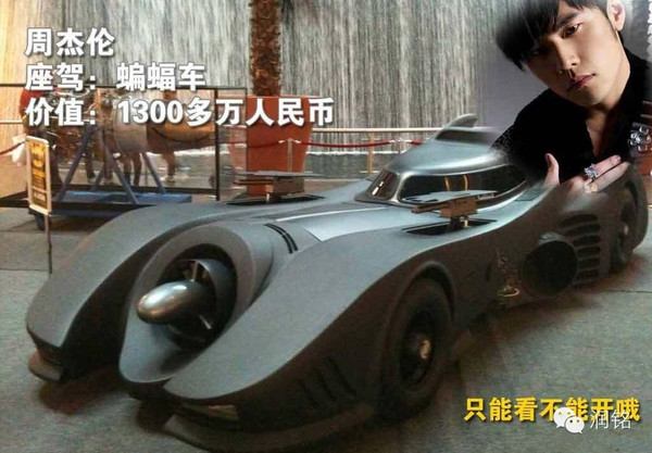 昆凌回应送周杰伦跑车,昆凌送别周杰伦豪车