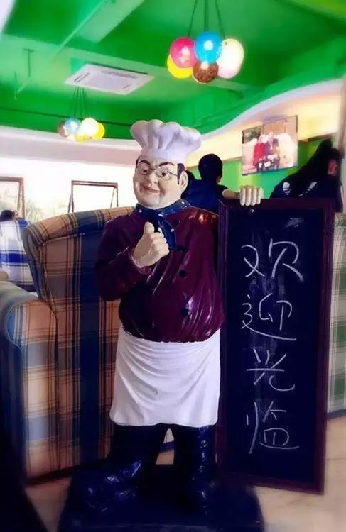 海口特色餐厅推荐,哈尔滨足球主题餐吧