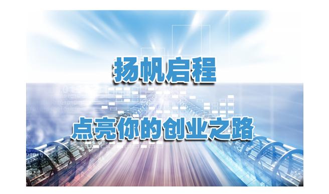 怎么样开网店比较好,开网店找货源一件代发