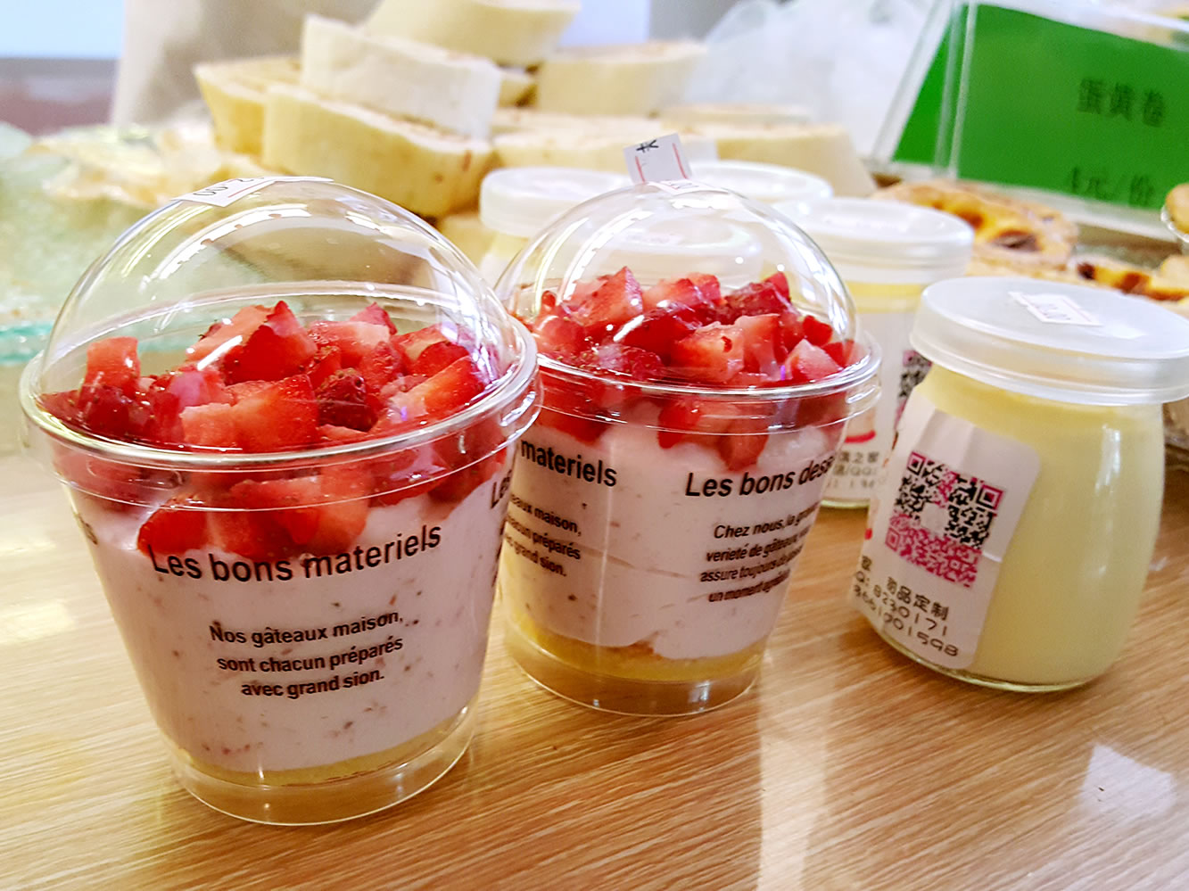 京东618热促仅599？乐檬3手机评测