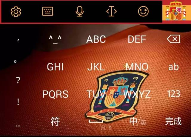 欧洲杯决赛如何当伪球迷,欧洲杯观帅指南