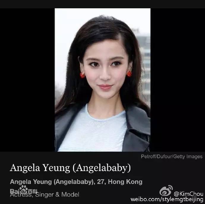 范冰冰和angelababy红毯 (范冰冰angelababy 同台)