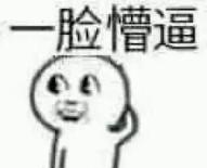 小米nfc突然刷不了地铁,小米12nfc怎么刷地铁