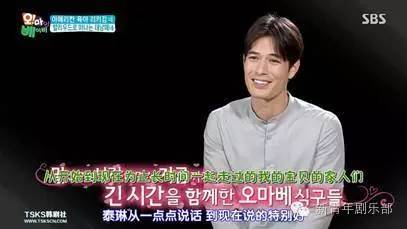 表情包界四大小孩,表情包界的六大萌娃