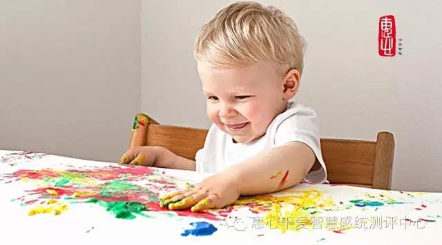 儿童前庭失衡是怎么造成的,孩子前庭觉迟钝怎么办