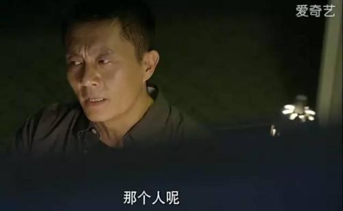 张一山主演的余罪,余罪第三季谁主演