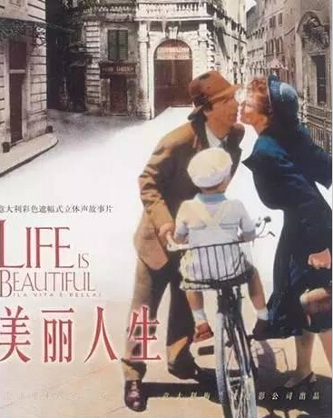 有关父亲节的电影有哪些,父亲节催人泪下的电影