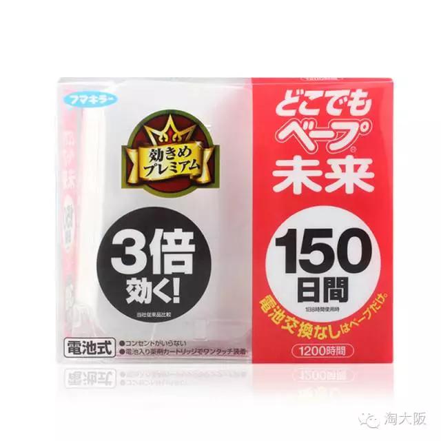 十大日本必买好物,必买的日本20件好物