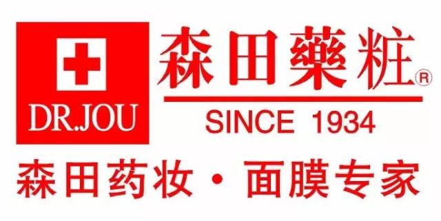 国货价格比国际大牌都贵,国货护肤品价格离谱
