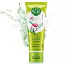 国货价格比国际大牌都贵,国货护肤品价格离谱