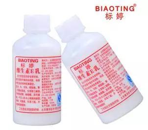 国货价格比国际大牌都贵,国货护肤品价格离谱