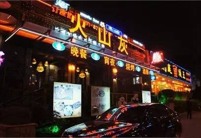 欧洲杯今天看球时间表,欧洲杯英格兰乌克兰主场