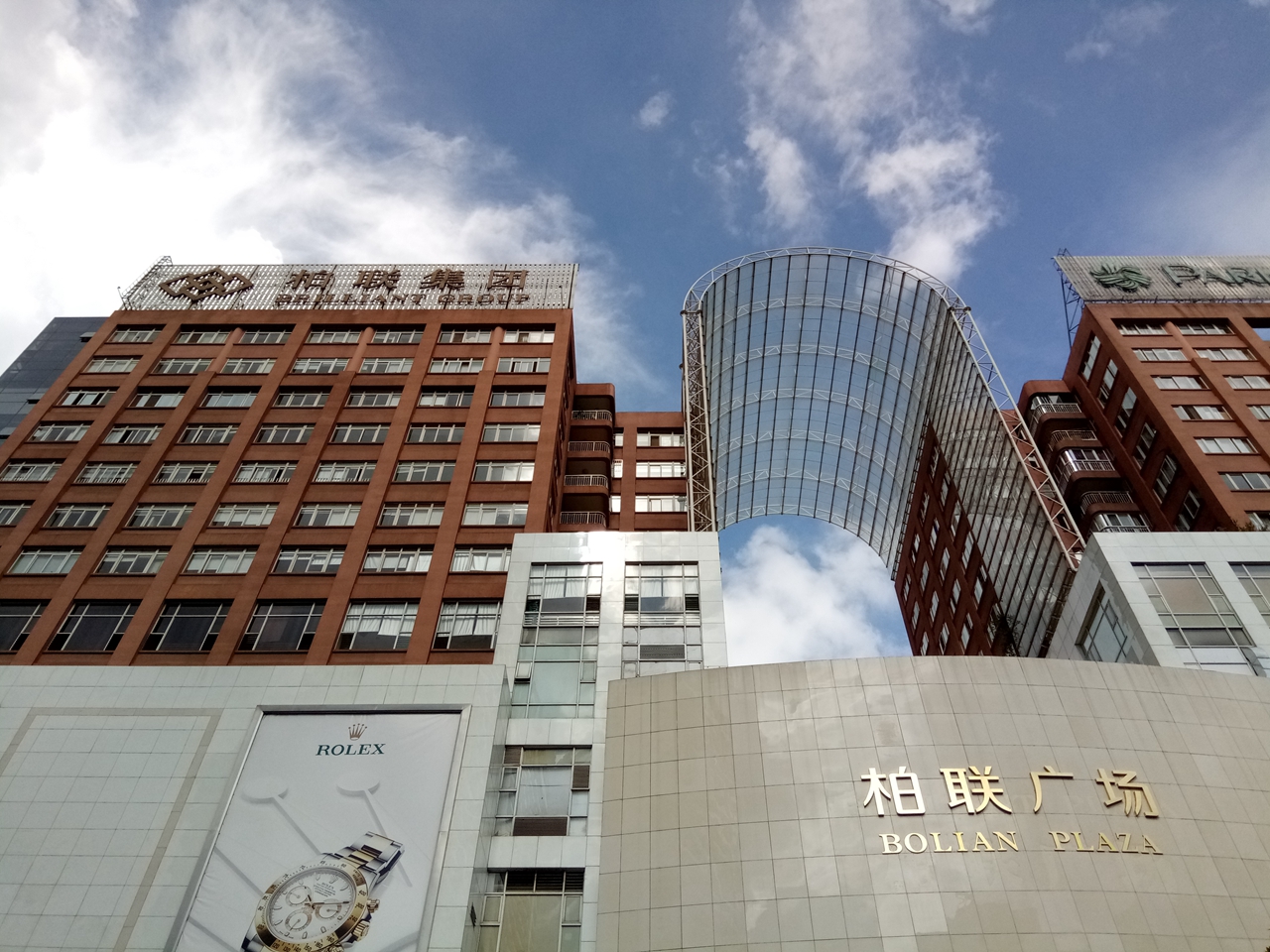 金立s6pro厚度多少,金立s6pro参数配置