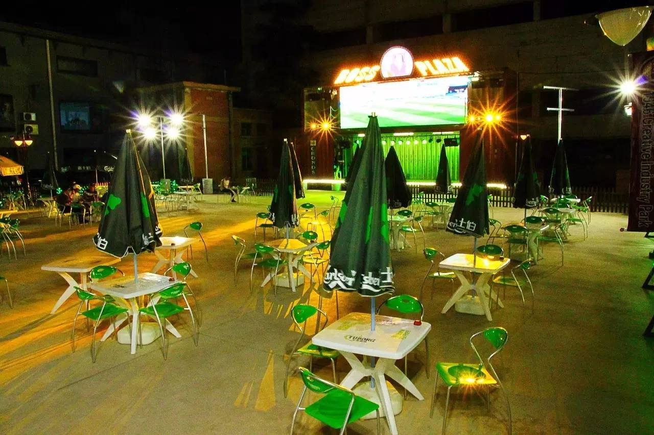 大话欧洲杯综艺节目,大话欧洲杯调酒