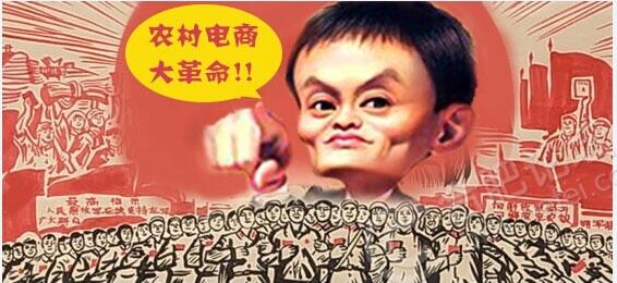 现在农村淘宝店还能做吗,农村淘宝还可以做什么