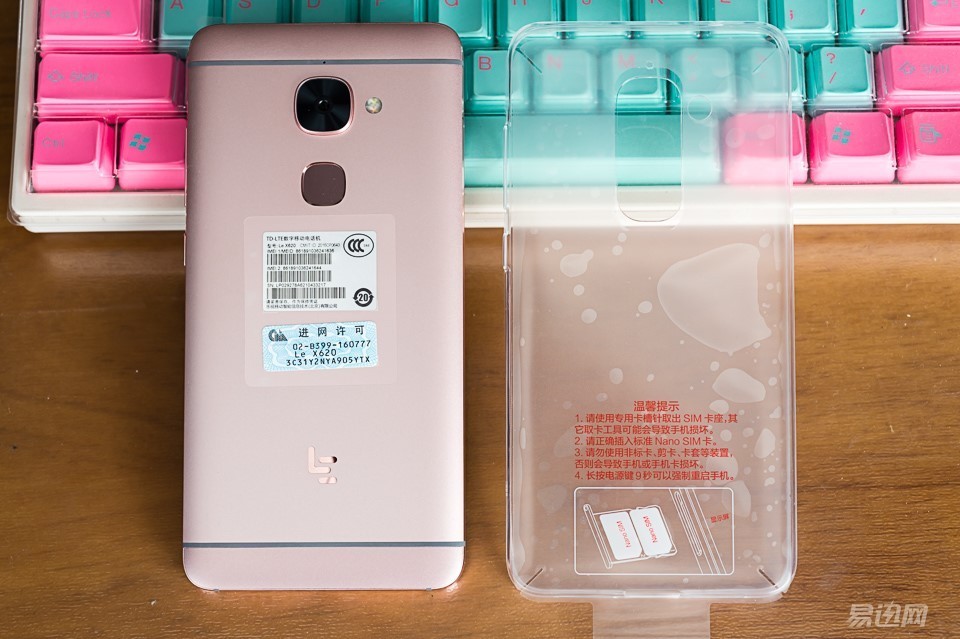 3款实力派千元机,乐2值得购买吗