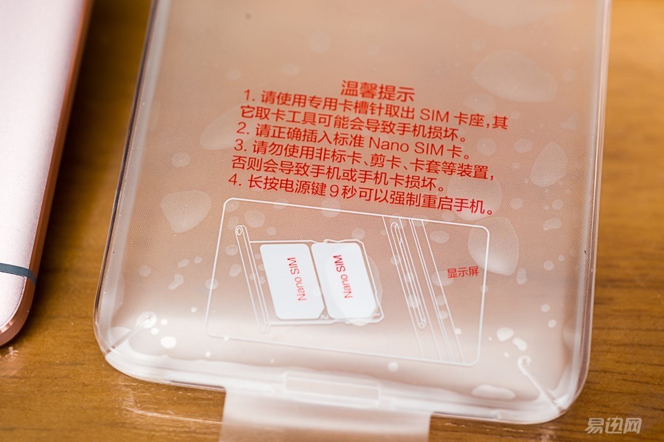 3款实力派千元机,乐2值得购买吗